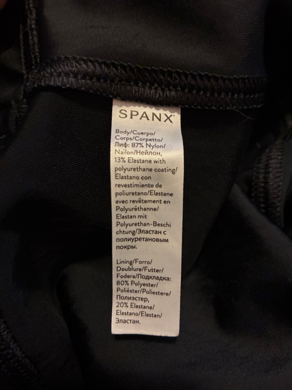NWOT Spanx Faux Leather Snakeskin Shine Legging - Black - Picture 7 of 8